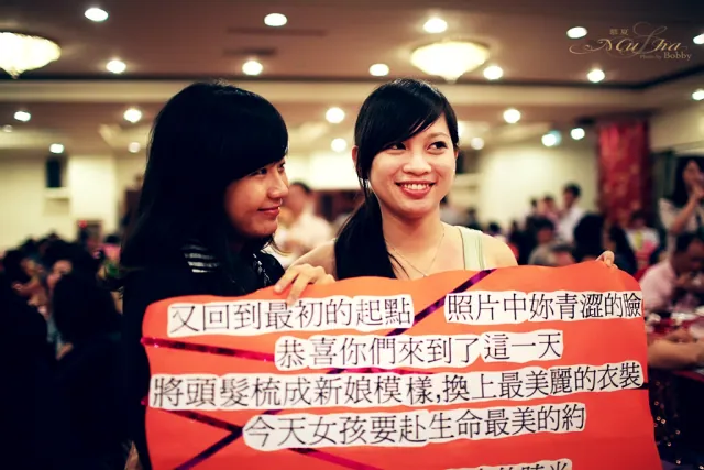 權峻&孟伶 34