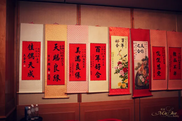 奎綱&以喬 30