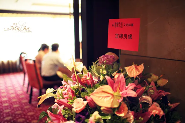 俊愷&智琄 14