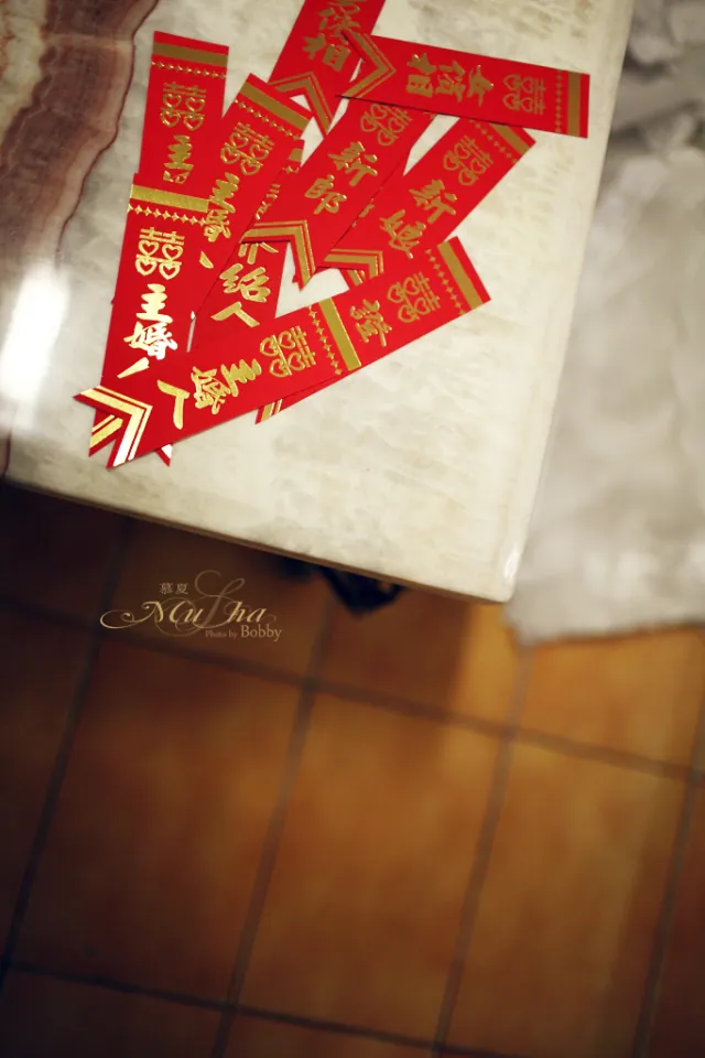 川啟&麗珍 1