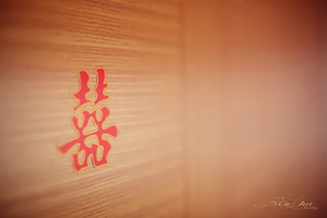婚禮記錄 / 燿旭&莉甯 歸寧 33
