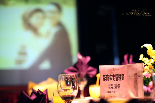 婚禮記錄 / 燿旭&莉甯 歸寧 5