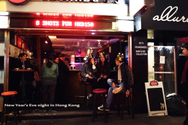 2013跨年之夜 蘭桂坊 25