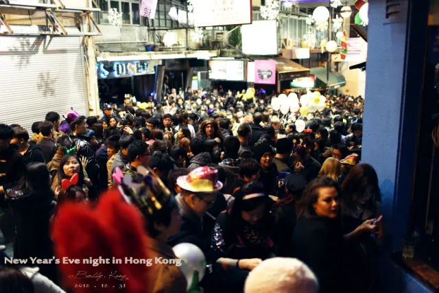 2013跨年之夜 蘭桂坊 8