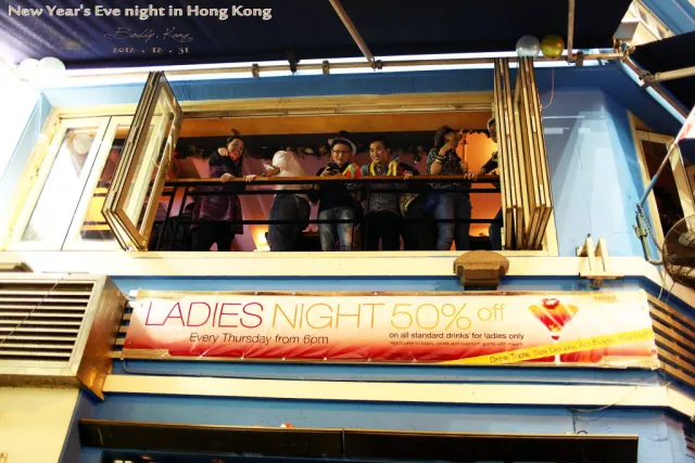 2013跨年之夜 蘭桂坊 14