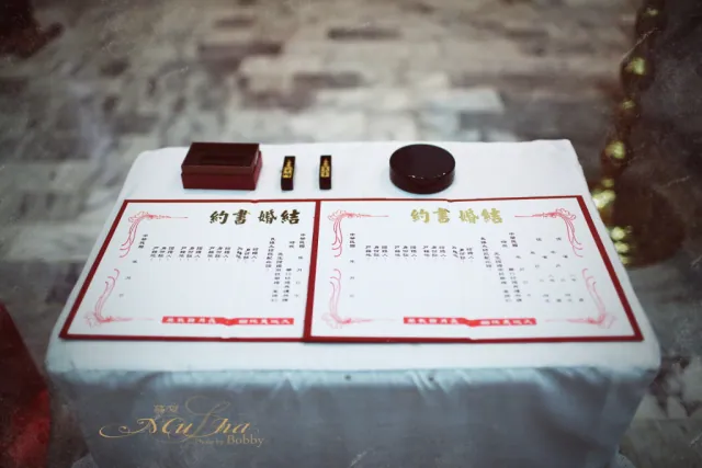婚禮記錄 / 中信 & 曉勤 134