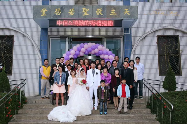 婚禮記錄 / 中信 & 曉勤 142