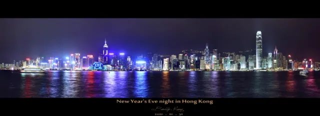 香港 4