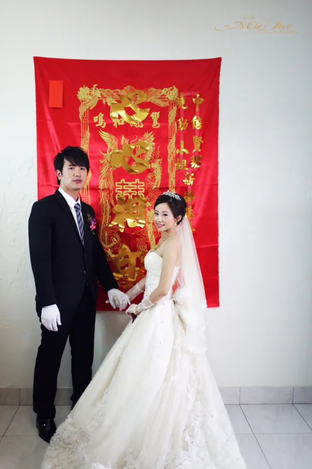 婚禮記錄 / 中信 & 曉勤 91
