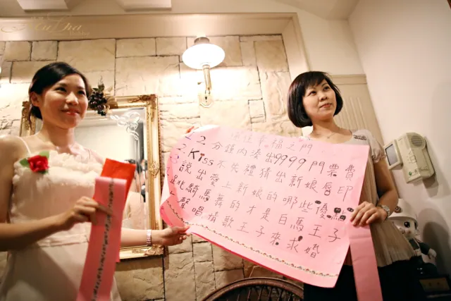 婚禮記錄 士俊&清曲 (迎娶) 45