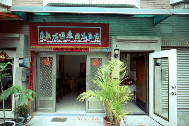 婚禮記錄 聖期&盈穗 57