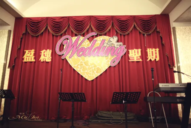 婚禮記錄 聖期&盈穗 75