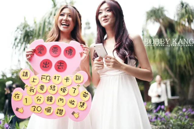 婚禮記錄 Hank&Daphne 83