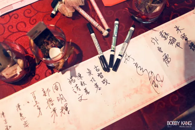 婚禮記錄 喬宇&佩倩 42
