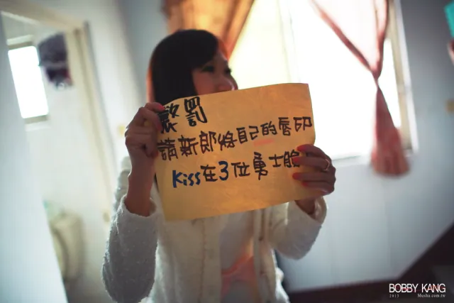 婚禮紀錄 孝勇&韋綺 79