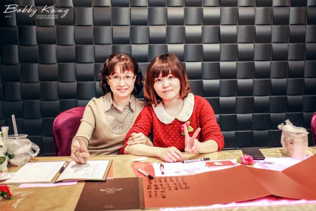 婚禮紀錄 建宏&芳儀 80