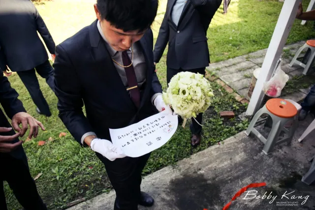 婚禮紀錄 耀霆&于庭 73