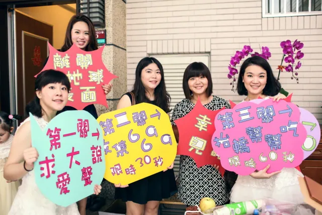 儒軒&怡婷 婚禮紀錄 49