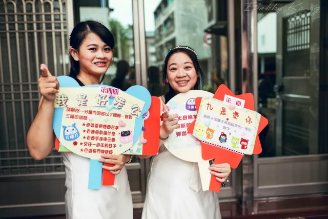 俊嘉&怡芳 婚禮紀錄 36